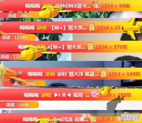 yy6080理论午夜一级毛片：最新动态揭示了该平台在内容更新和用户体验方面的显著提升，引发广泛关注与讨论