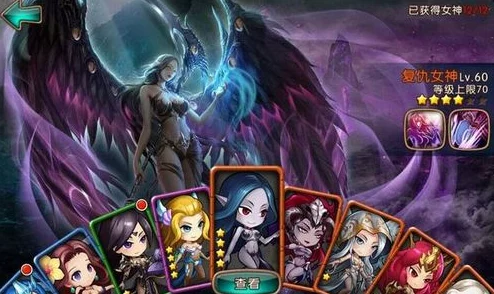 全面剖析：女神联盟中的女神试炼系统详解与攻略指南