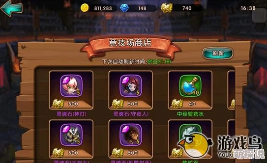 全面剖析：女神联盟中的女神试炼系统详解与攻略指南