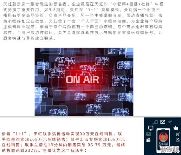 探索黄视频在线观看免费视频的多样性与安全观看指南，畅享精彩内容