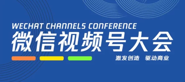 探索黄视频在线观看免费视频的多样性与安全观看指南，畅享精彩内容