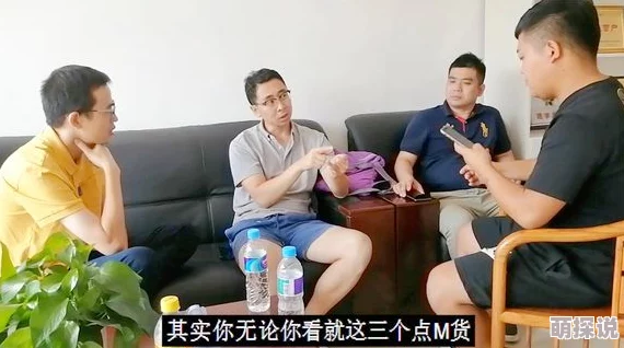 探索操人的视频：揭示背后故事与技巧的深度分析