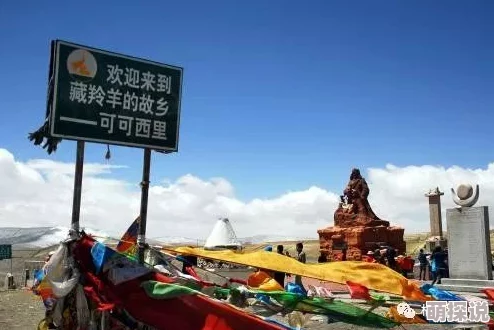 探索精品亚洲无人区：独特的自然风光与人文魅力交织的神秘之旅，尽在一区二区！