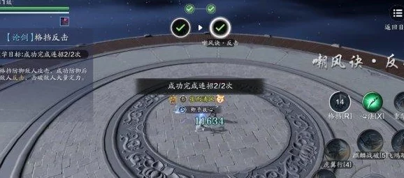 天涯明月刀手游：文士阅历快速获得技巧与高效提升攻略