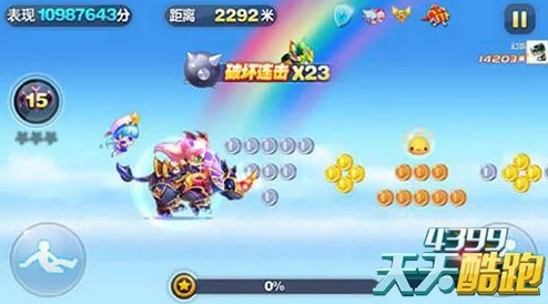 一起来捉妖：金角大王最佳阵容搭配策略与技巧解析
