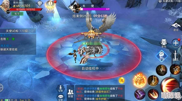 天使圣域终级突破合剂获取攻略：全面解析怎么得到的方法