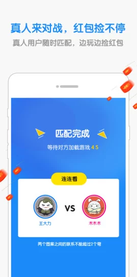 探索成年色黄APP免费下载的全新体验：畅享多样化内容与无限乐趣，尽在掌握之中！