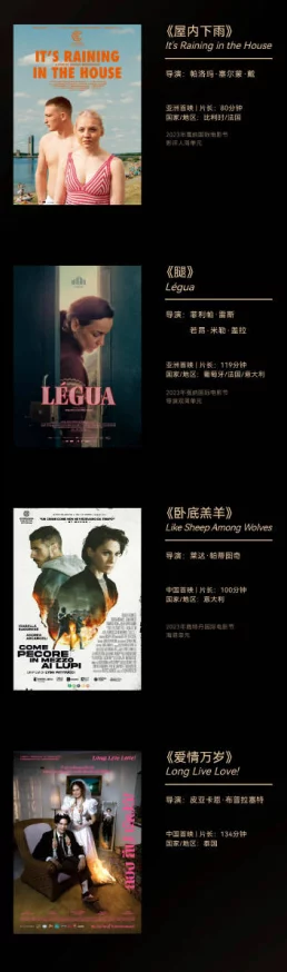 探索亚洲毛片网站的多元文化与独特魅力：一场视觉盛宴的奇妙之旅