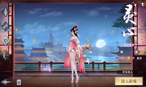 龙武手游深度解析：天羽职业高效攻略与实战技巧指南