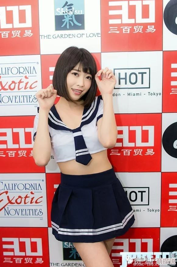 探索日本巨乳文化：在线观看最新热门影片与精彩内容分享
