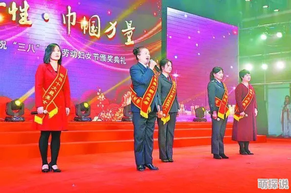 探索中国女性的独特魅力与自由精神：她们如何在现代社会中绽放光彩