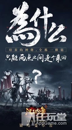探索大尺度无遮挡的魅力：在广阔视野中感受自由与无限可能的生活方式