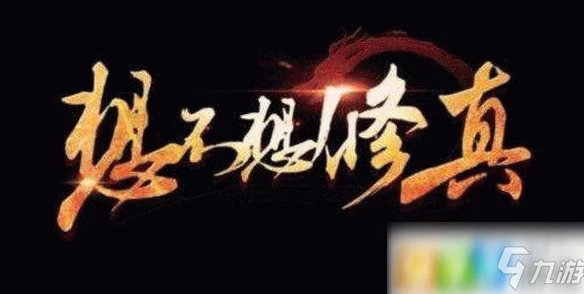 探索无界：在自由与爱中绽放的女同性恋者故事与生活方式分享平台