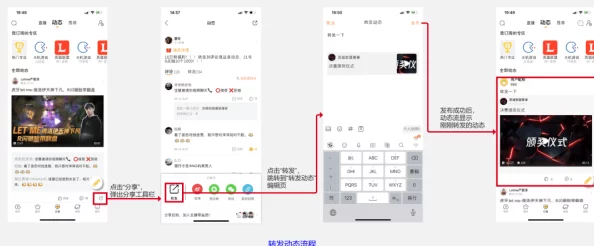 人喾交性专区免费播放：最新动态与用户反馈分析，探讨平台内容更新及其对观众的影响