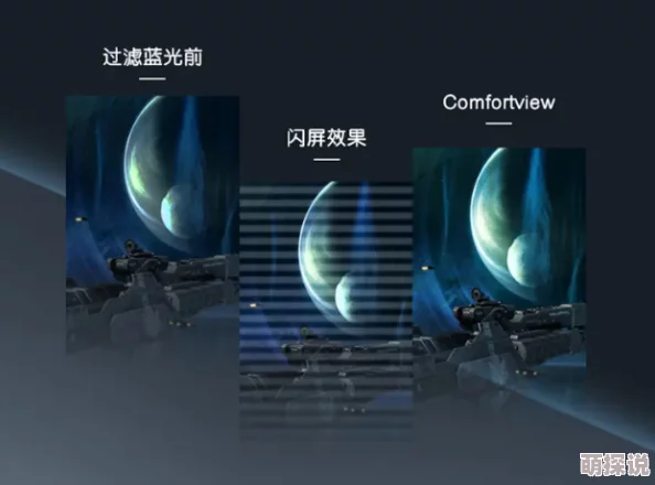 探索无限可能：免费性内容与高清体验的完美结合