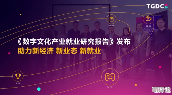 探索h色小视频的多元魅力：从创意短片到情感表达，揭示背后的故事与文化内涵