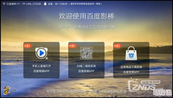 探索h色小视频的多元魅力：从创意短片到情感表达，揭示背后的故事与文化内涵