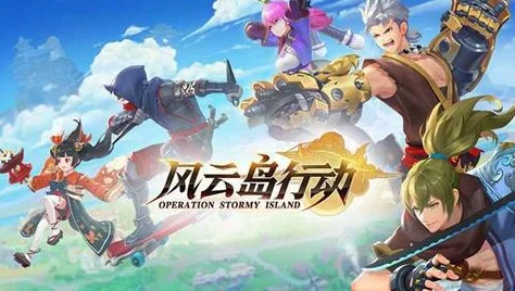 《风云岛行动》伪装树使用技巧：LYB必备，巧妙追踪敌人轻松上分利器