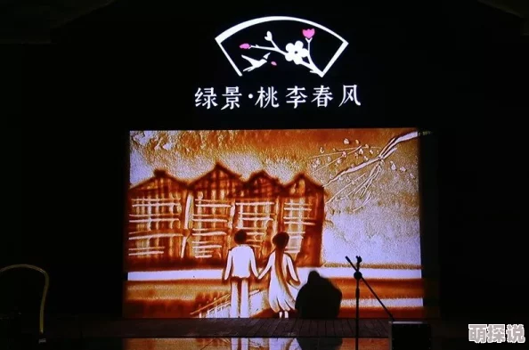 探索日本文化魅力：深入了解“日本久久久久中文字幕”背后的故事与影响