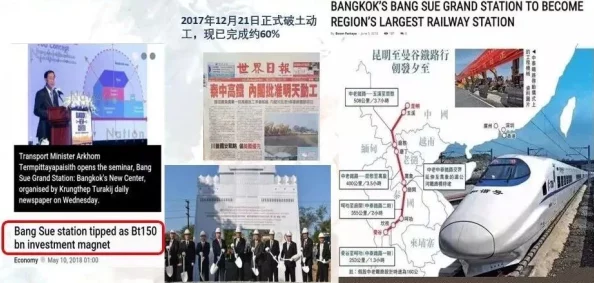 亚洲专区一区：最新动态显示该区域经济增长迅速，吸引了大量外资和人才，推动了科技与文化的交流合作
