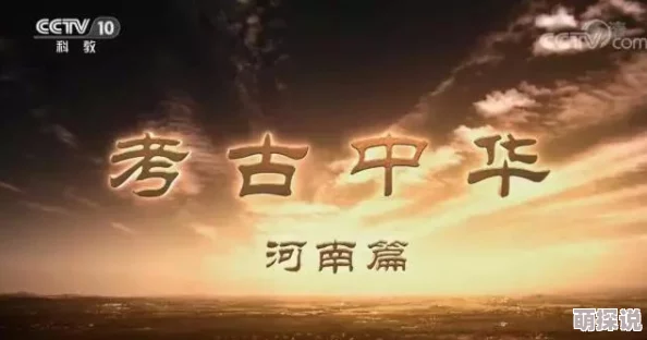 探索无尽激情：在FreeHDXXXX中发现你未曾体验的高清视界与情感交融之旅
