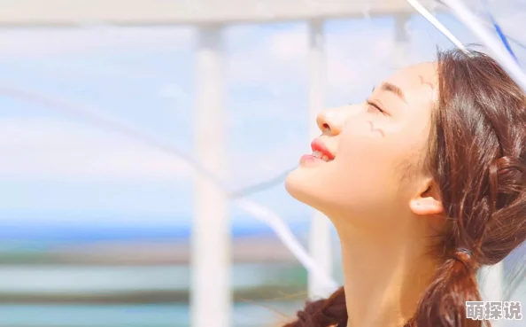 探索哟交小u女国产精品视频的独特魅力，揭示年轻女性在现代社会中的多元表达与自我认同之旅