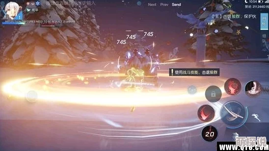 龙族幻想攻略：光明挑战副本村雨职业高效打法技巧解析