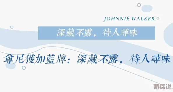 探索成年一级片的多样性与文化影响：从娱乐到社会现象的深度分析