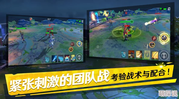 魂武边缘迷阵双平台震撼上线，全新式卡牌对战等你激情来战！
