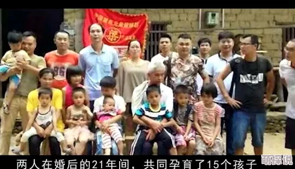 抱着娇妻让猛男弄，近日网络热议此话题，引发众多网友讨论其背后的情感与社会现象