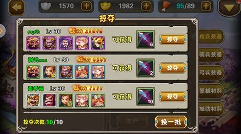 萌回三国：深度解析蜀国最强阵容选择，顶尖输出阵容一览无遗