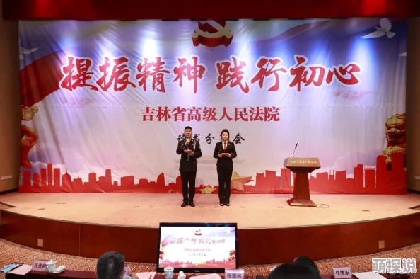 探索最新潮流：畅享高品质国产精品免费视频，尽情体验无与伦比的视听盛宴！