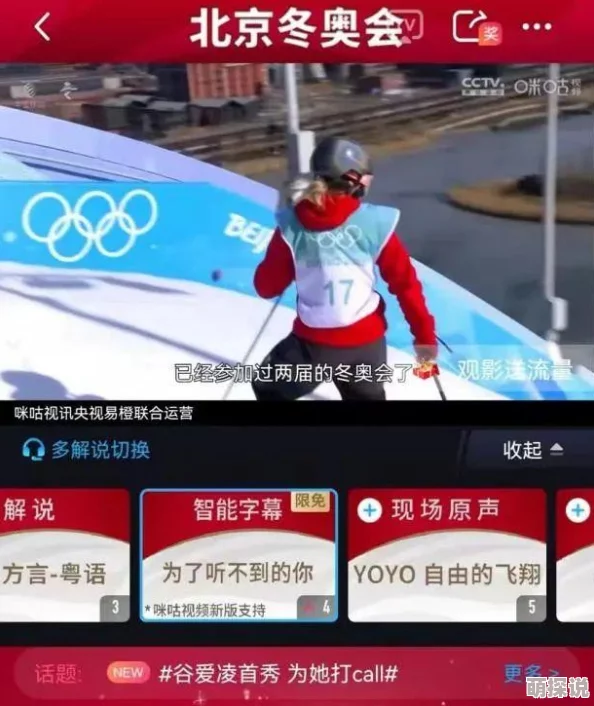 探索最新潮流：畅享高品质国产精品免费视频，尽情体验无与伦比的视听盛宴！