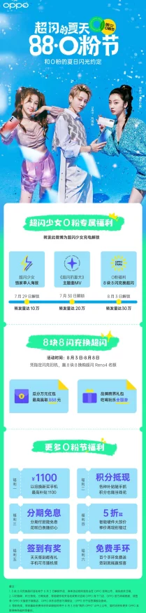 户外露出精品视频国产：最新动态显示该领域持续发展，吸引了越来越多的观众和创作者参与其中