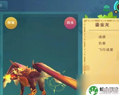 创造与魔法游戏宠物合成指南大全：全面解析宠物融合配方汇总攻略