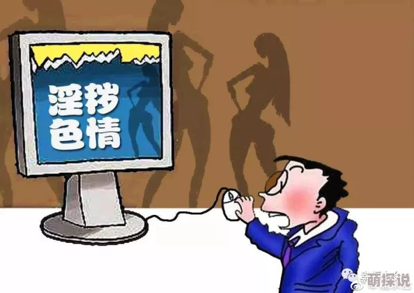 探索动漫黄P片视频网站的多样性与精彩内容，尽享视觉盛宴