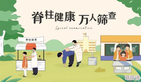 小孩把钢筋喂给班主任，事件引发广泛关注，教育界呼吁加强校园安全与心理健康教育