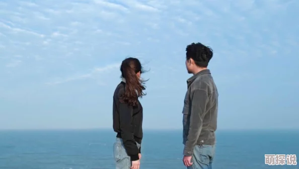 探索男人与女人之间亲密关系的深层次：从生理到情感的多维度解读与理解