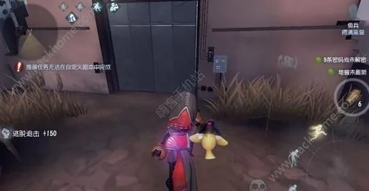 第五人格新手必看：萌新入门到进阶的全面玩法攻略指南