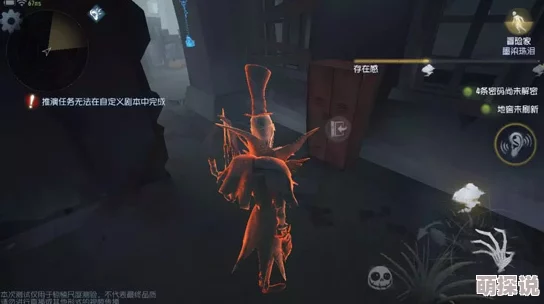 第五人格新手必看：萌新入门到进阶的全面玩法攻略指南