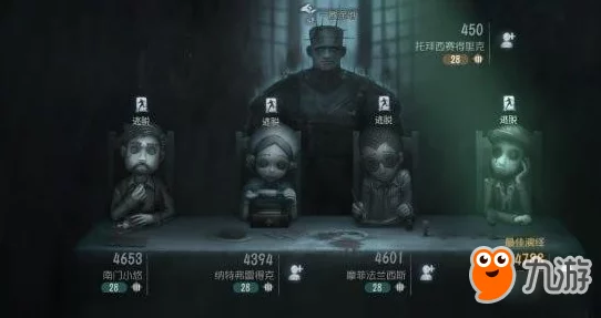 第五人格新手必看：萌新入门到进阶的全面玩法攻略指南