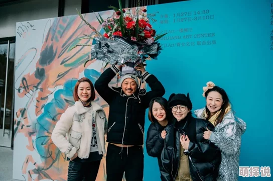 探索三级做爰大爽视频的魅力与精彩，带你领略不一样的视听盛宴