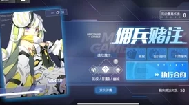 双生视界5-12关卡送信人BOSS高效打法与攻略详解