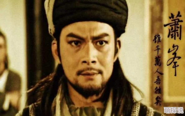 天龙八部3D深度解析：天山派门派特色与玩法怎么样全面介绍