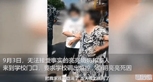 探索边摸边吃奶的奇妙世界：一段充满创意与乐趣的视频之旅，带你领略不一样的体验！