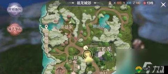 完美世界手游：百会修行全攻略，首日任务高效完成技巧详解