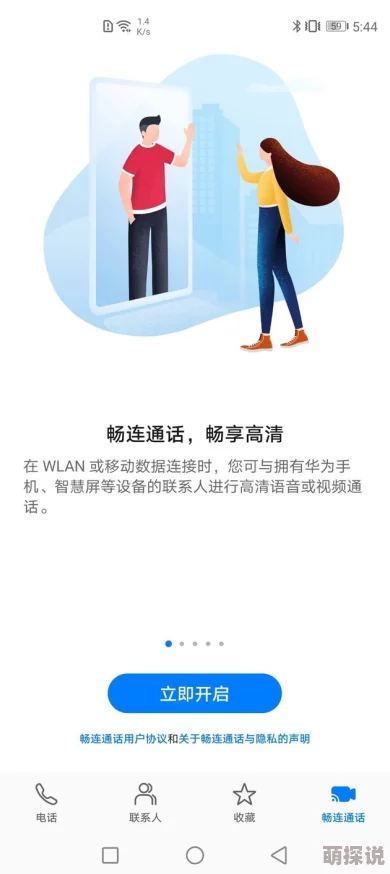 2022国产精品自拍：探索最新潮流与创意，展现个性化的自我表达方式