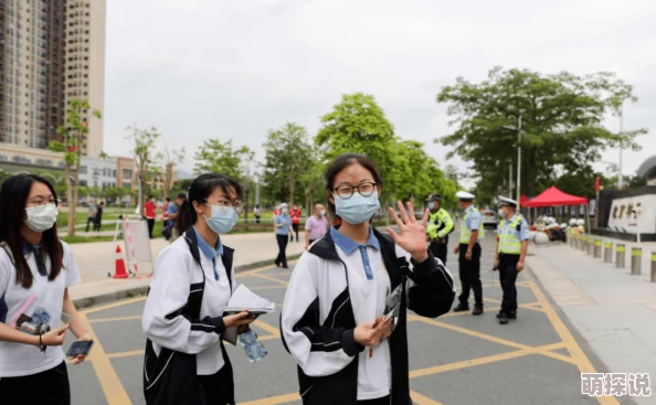 探索久碰人澡人澡人澡人澡人视频的独特魅力与精彩瞬间