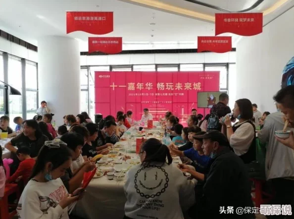 探索最优质的“做爰中文字幕免费看app”：畅享多元化影视体验，轻松获取最新热门资源！