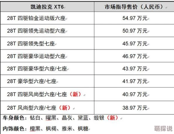 探索最优质的“做爰中文字幕免费看app”：畅享多元化影视体验，轻松获取最新热门资源！